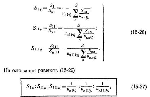 part18-31.jpg