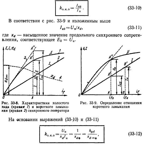 part36-15.jpg